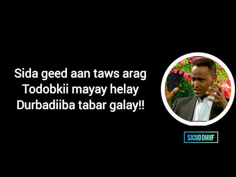 CABDI DIINI HEESTII TOOLMOON WITH LYRICS 2025