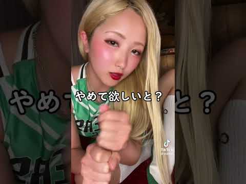 可愛い ギャル JC JK お姉さん ビキニ 水着 スタイル抜群 TikTok 人気 バズったティックトッカー 話題のあの人