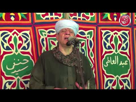 الشيخ ياسين التهامي حفلة السيدة زينب الليلة اليتيمة 2012 الجزء الأول الشيخ ياسين التهامي حفلة السيدة زينب الليلة اليتيمة 2012 الجزء الأول