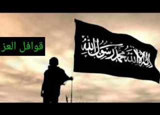 أنشودة الشهداء تمضي قوافل عزة في أرضنا