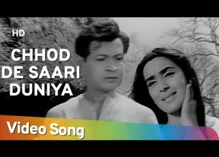 Chhod De Saari Duniya Kisi Ke Liye HD Saraswatichandra Nutan Manish Evergreen Old Songs