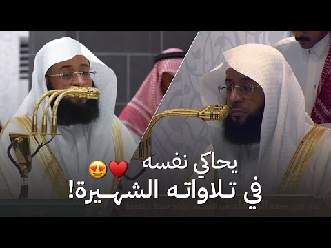 وقال نوح رب لا تذر على الأرض عشائية أيوبية بديعة حاكى بها الشيخ بدر نفسه في تلاوته الشهيرة