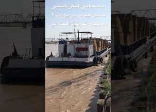 شرکت استراس طور ۲۴ ساعته با تمام امکانات معیاری تخلیه و بارگیری در خدمت مراجعین محترم میباشد