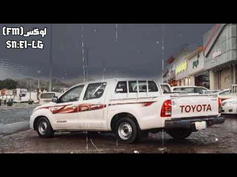 حسين العلي غريب الدار مسرع حسين العلي غريب الدار مسرع