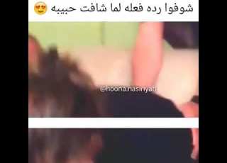  شوفوا رده فعله لما شافت حبيبته فدوه يحضنها يها فدوه