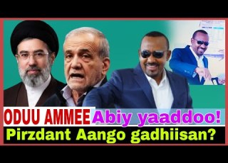 Pirzdaanti Aango Gadhiisan Abiy Yaaddo 1 6 2026 AGM