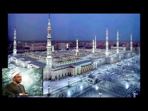 تلطفي ياريح بالمدينة المنورة راااائعة سيد النقشبندي