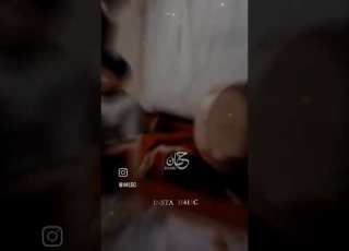 من غاب دلالي