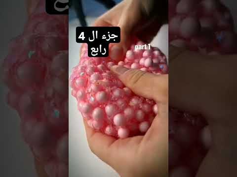 قصص رون قصه ريم لايك اكسبلور متابعه قصص واقعية