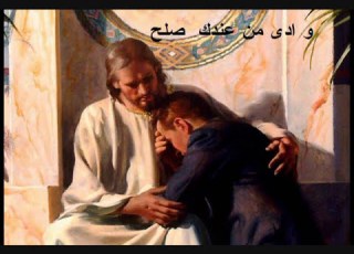 البابا شنودة ارجع مرة تانى لربنا جزء2