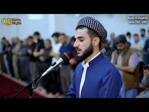 Surah Al Baqarah Juz 3 Verse 282 286 Melodious Reading By Yusfothman