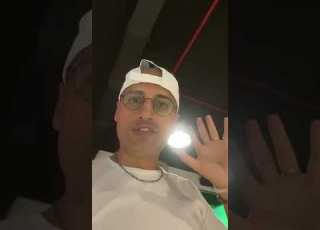 مقدمه صعود به بعد پنجم زمین جدید