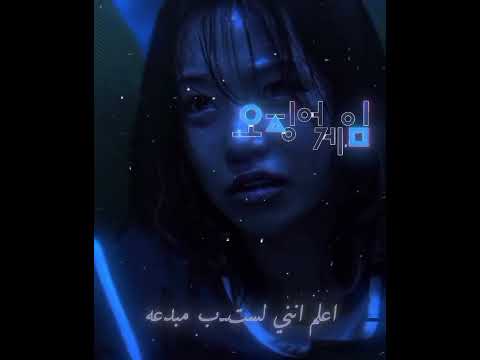 شكرا على دعمكم 0 عالمالفيك يوري لعبةالحبار عالم الفيك بلاكبينك ملكات الكيبوب Explore 2309 Fy