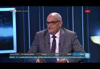 الشاهد مساحة خاصة للتفاعل مع رئيس الجمعية العمومية للجمعية الليبية لسجناء الرأي علي العكرمي الجزء 1