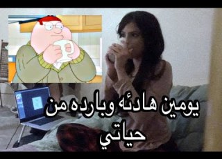 محاولة تحسن Vlog