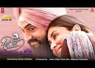 Laal Singh Chaddha Full HD Movie Amir Khan Kareena Kapoor New Bollywood Hindi Movie