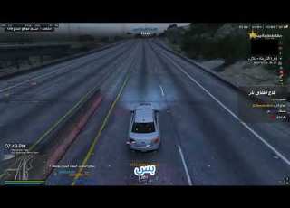 مقاطعة بلاين فـصـلات عـسـاكـر P2