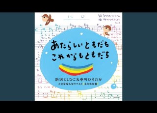  パレード
