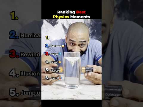 DON T CHECK THE SOUND