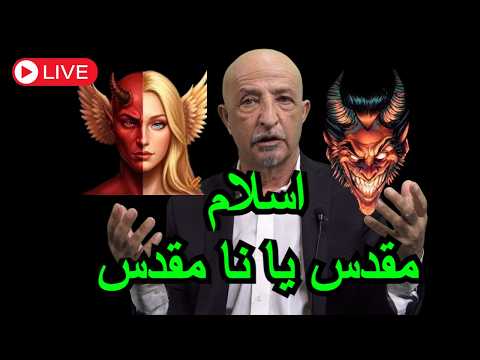 1503 Shafie Ayar Live Show