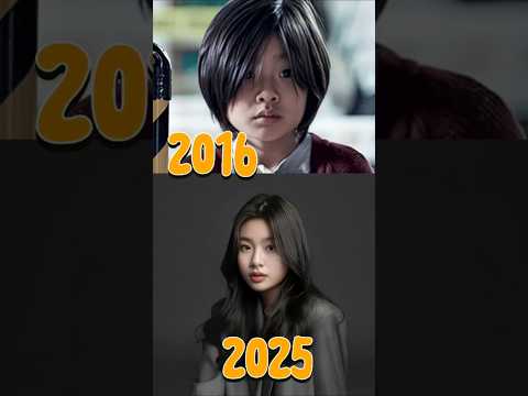 Train To Busan 2016 Cast Then And Now Shorts Gongyoo Movie Koreanmovie Zombie Shorts