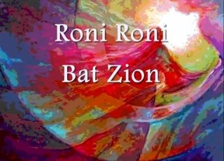 Roni Roni Bat Zion By Paul Wilbur