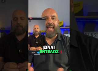 Πως να βάζεις εντυπωσιακούς υπότιλτους στα Video σου CapCut Edition