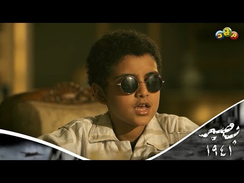 الكفيف عبدالرحمن ي بدع في إنشاد مولاي صل وسلم دائم ا أبد ا