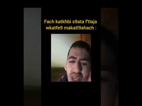 Cheb L3arbi Lah In3l Waldikom