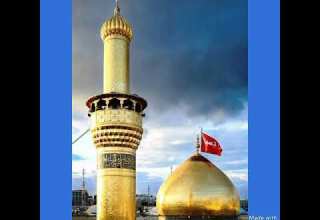 باسم الكربلائي إشراقة قدسية