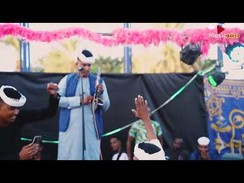 ابو القاسم ود دوبا البرتكان الرمه يا العمه حفلة كسلا 2025