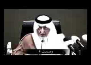الراس مرفوع والرايه سعودية ادأ فهد بن فصلا 2019