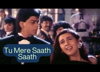 Tu Mere Sath Sath Raju Ban Gaya Gentleman Shahrukh Khan Amrita Singh Alka Yagnik Kumar Sanu