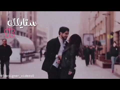 تصميم مقطع من اغنية ستايلك