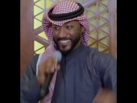 ياويلكم جاكم المزيون الفنان فهد مطر مكس