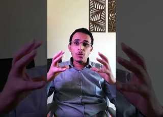 الصراخ في المحاكم اليمنية أثناء التحقيق