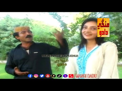 O Mitha Manhoon GHULAM HUSSAIN UMRANI غلام حسين عمراڻي فلم SADAF SINDHI FILM SINDHI KALAM