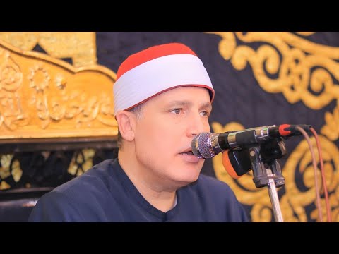 الشيخ حجاج الهنداوى البقرة عزاء الحاج مرشد أحمد حمزه سندبيس القناطر الخيرية 19 10 2025