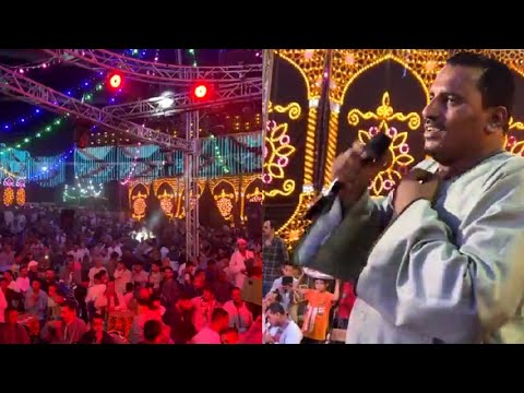 الفنان محمود سليم اتاريها أرض بور وبتنكر المعروف كوكب الصعيد عامل عظمة