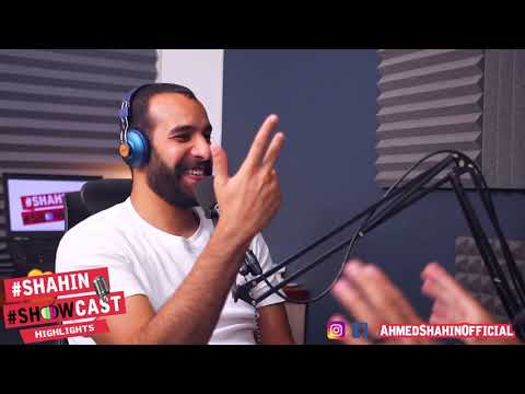 كوميديا ما لا تعرفه عن مازن مصطفى ShowCast Highlights كوميديا ما لا تعرفه عن مازن مصطفى ShowCast Highlights