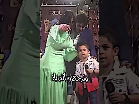 خلف الله على قلبي