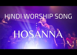 Hosanna 3820 Worship Ft Joseph Samuel Arpan Samuel