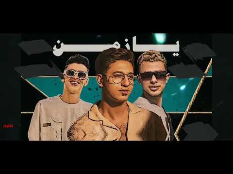 يازمن طالع من علي طبليه ابوي سيف نور احمد عبده محمد البصيلي 2024