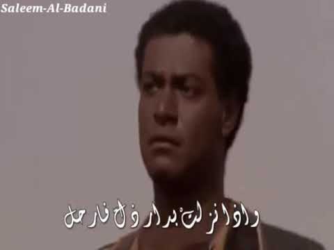 موت الفتى في عزة خير له أجمل قصيدة للشاعر عنترة بن شداد العبسي