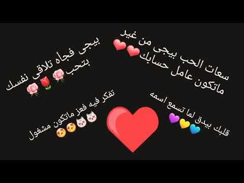 انتى جايه من الارض ولا جاية من السما