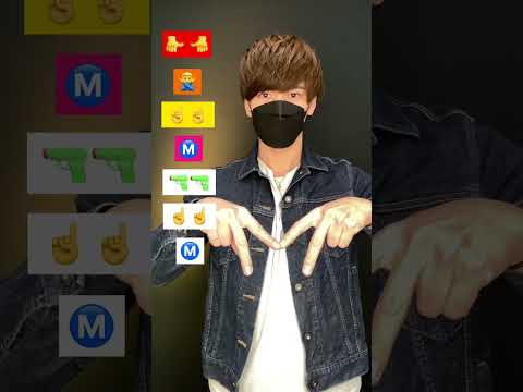 Heuss L Enfoiré Moulaga TikTok Trend Challenge Dance Tutorial TAKAHARU Emoji Shorts