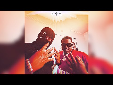 EINY ELEEK Its MeDope ادم عيني عليك مع Prod By MVRCII Official Audio EINY ELEEK Its MeDope ادم عيني عليك مع Prod By MVRCII Official Audio