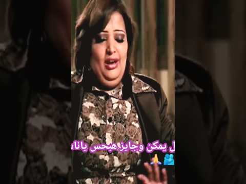 سميرة أحمد مليش غير ربنا