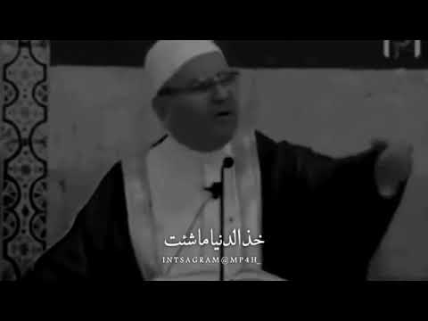 ما هو أشد عذاب في الدنيا