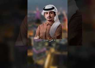  اسمع واش قالوا المنشدين عن الجروح عبدالله ال فروان و مشعل الشراري و غريب ال مخلص و عبدالله ال مخلص